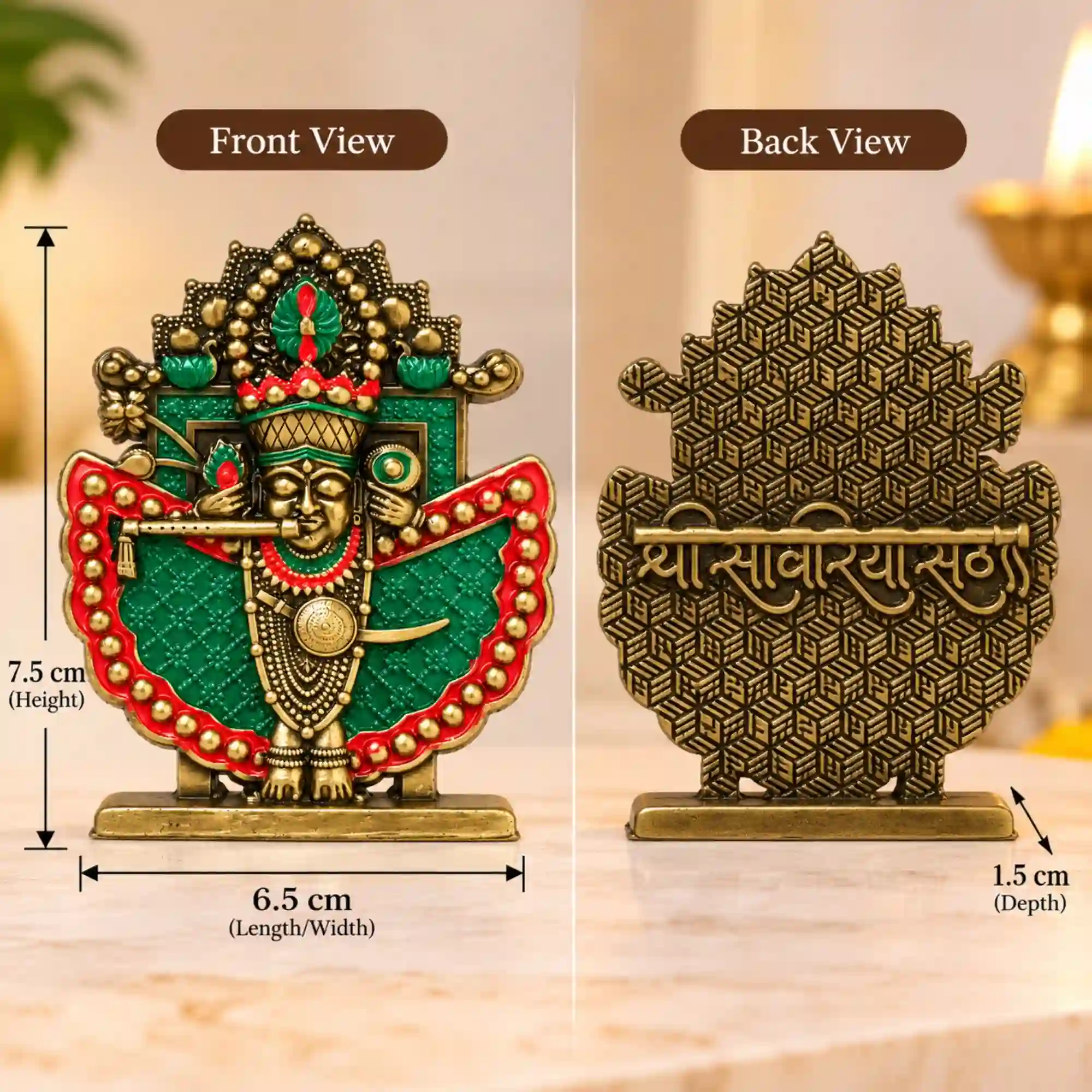 Shri Sanwaliya Seth idol front and back views showing 7.5 cm height, 6.5 cm width and 1.5 cm depth in antique brass finish